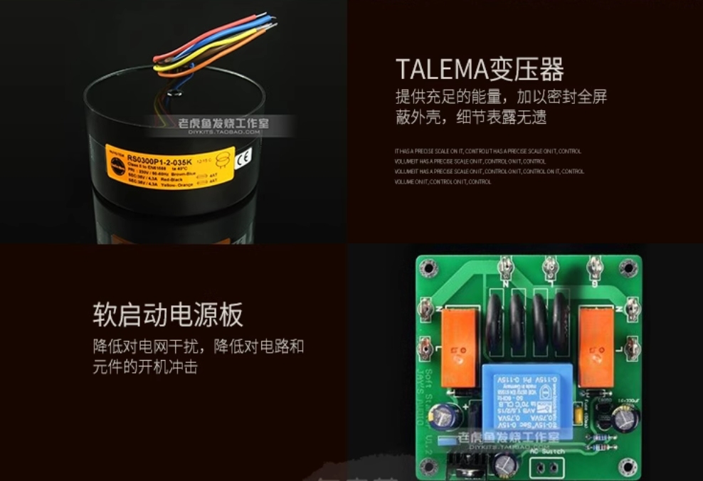 Newest Study Dartzeel NHB-108 Standard Version power amplifier HIFI NO Negative feedback amp circuit power AMP