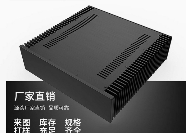 Black BZ4312 Class A Full Aluminum Power Amplifier Chassis DIY Box with both side heatsink