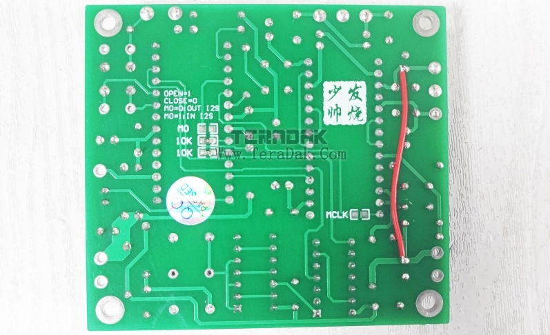 CS8412/DIR9001+CS4328 Decoding board