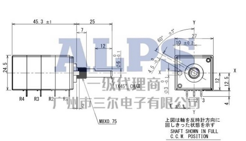 1PC Japan Original ALPS RK27 Quadruple Balance Volume Potentiometer 10KA 50KA 100K With PCB（Half circle axis version）