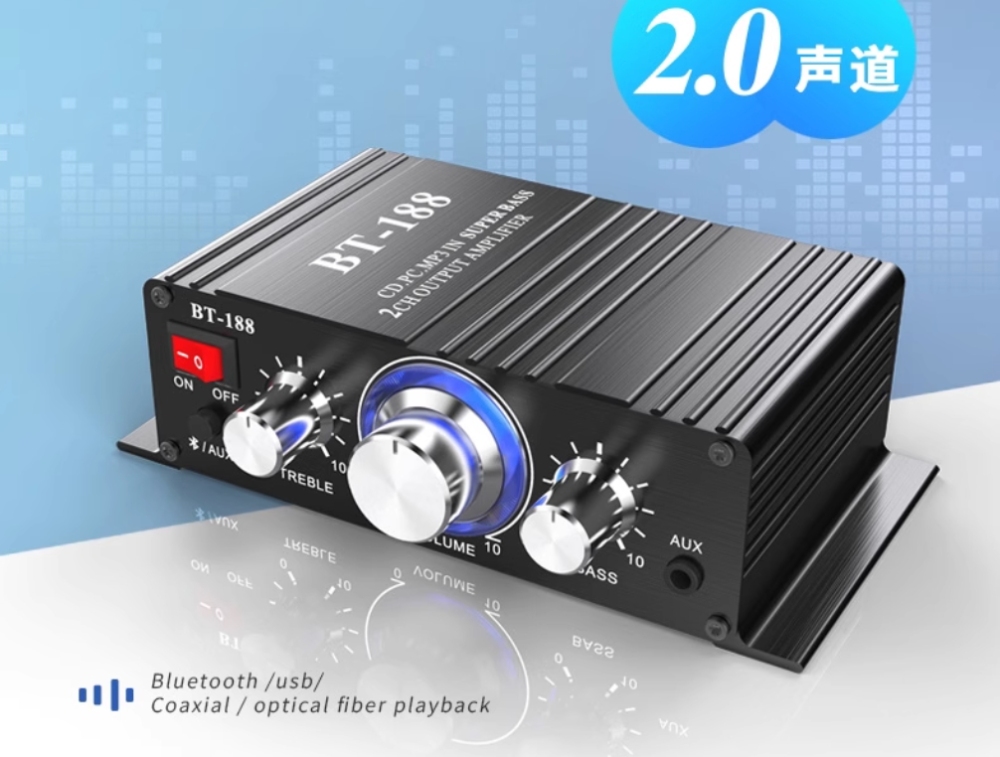 LEPY BT188 Bluetooth 5.0 mini Digital power amplifier 30W+30W stereo Desktop audio amp