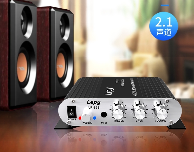 LEPY 838BT 2.1 channel Bluetooth 5.0 mini 15W*2 amplifier Small amp with heavy bass interface