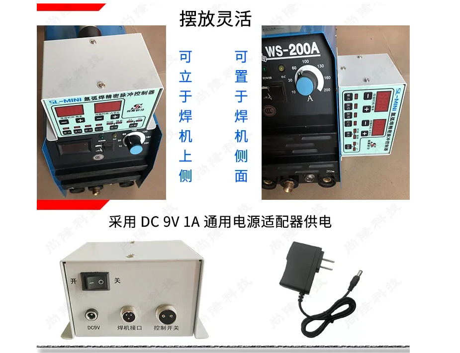 TIG Welding Machine to Cold Welding Machine Stainless Steel Mini Spot Welder Time Pulse Controller Modified Cold Welding Machine