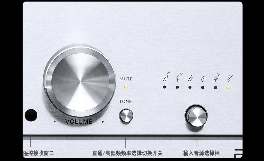 MUZISHARE R90 Tube Preamplifier 12AX7/6KE8/12DT5/17BE3 Tube Fully Balanced Phono Frequency Adjustment with Remote Control