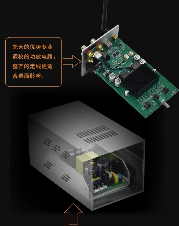BRZHIFI TAS5630 stereo 300W*2 amplifier supports PC-USB Bluetooth 5.0 independent decoding