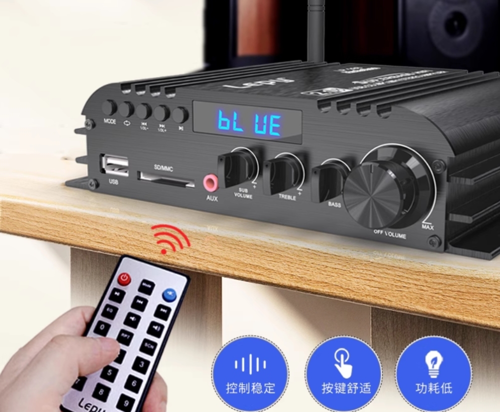 LEPY 288 Bluetooth 5.0 mini 50W*2 amplifier Lossless music playback subwoofer amplifier Suitable for C2, C3, C3X4