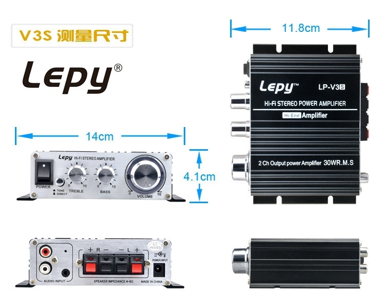 Hot sales LEPY V3 12V 25W*2 HIFI stereo power amplifier