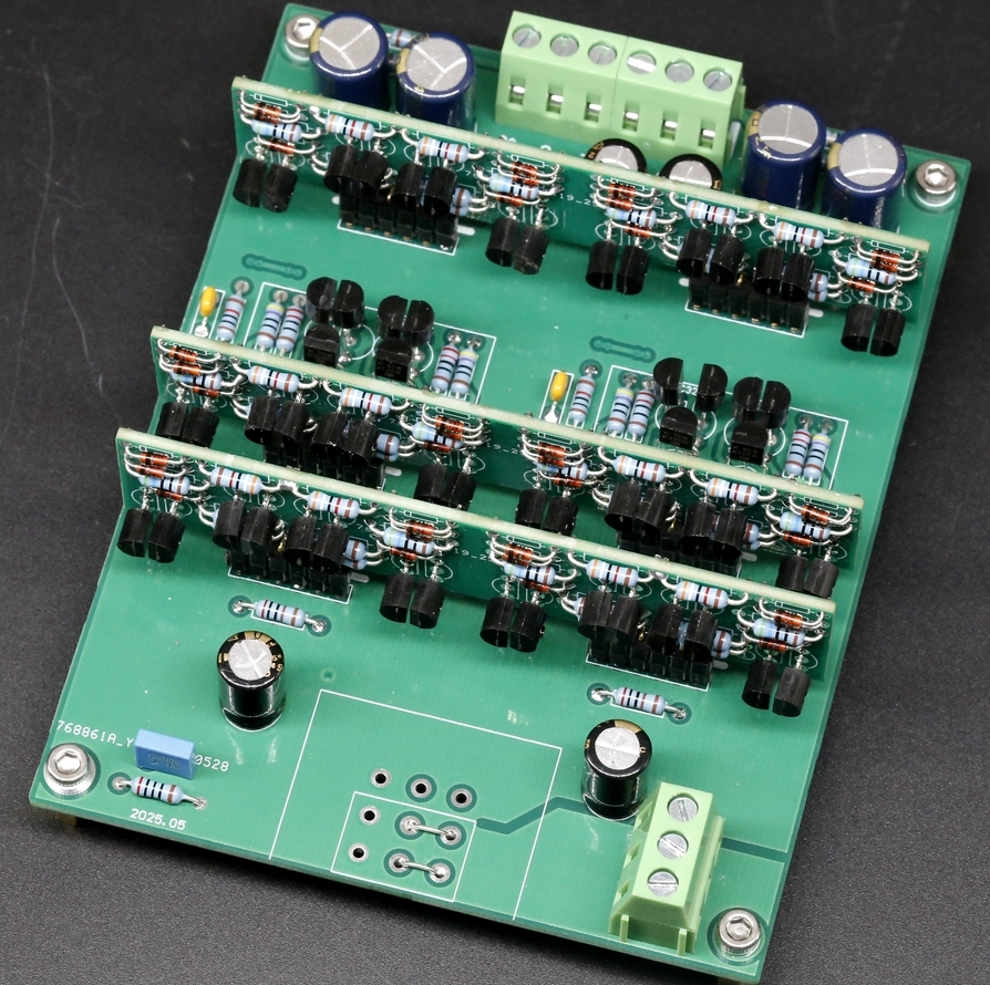 Finished Current Feedback HI-end preamp board Refer to Marantz HDAM-SA3 circuit