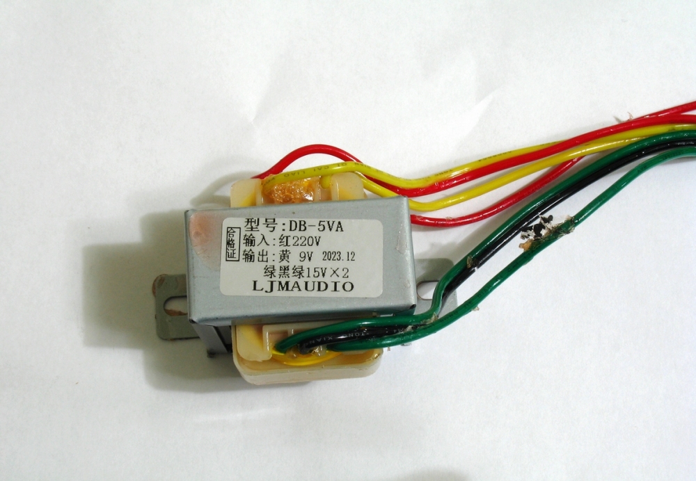 5VA Square Transformer for preamp /DAC AC15-0-15  0-9