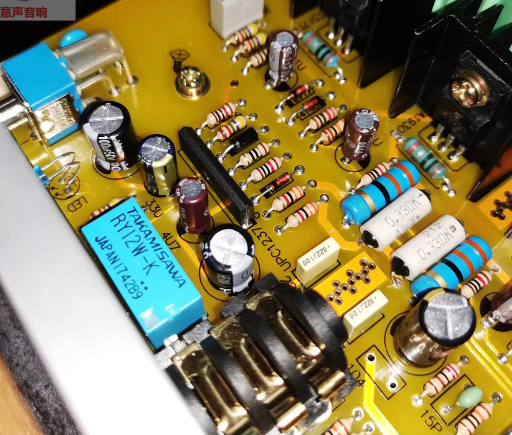 S1 Class A Headphone Amplifier A1930 / C5171 Audio Special Pair JRC4580DD / LM4562 Operational Home Stereo Amplifier
