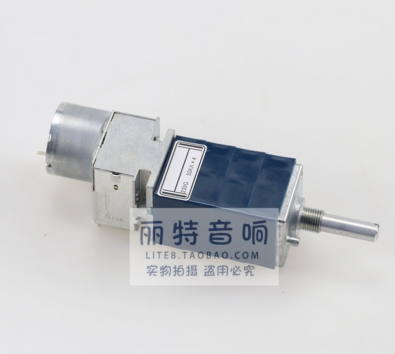 Original Japanese Alps RK27 Four way Balance Motor Volume Potentiometer