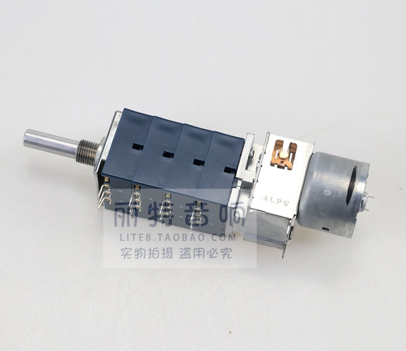 Original Japanese Alps RK27 Four way Balance Motor Volume Potentiometer