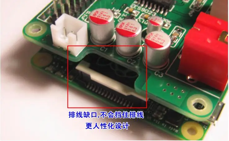Raspberry  I2S HiFi DAC ES9023 Expansion Board Decode Board Encoder for Raspberry pi B+