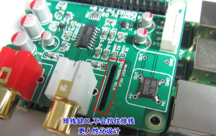 Raspberry  I2S HiFi DAC ES9023 Expansion Board Decode Board Encoder for Raspberry pi B+