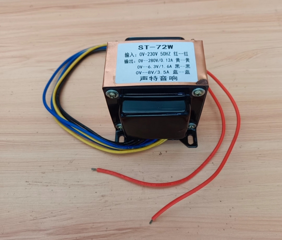 72W Square Transformer for preamp CAT-SL1,M7 ARC-SP10 output AC0-280V 0-6.3V 0-8V