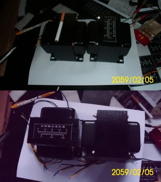 1 pair 100W 120W 150w Z11 transformer tube amplifier Push Pull Output Transformers 5K 8K 12K