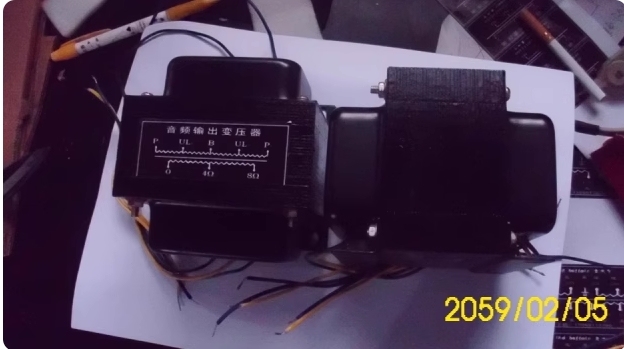 1 pair 100W 120W 150w Z11 transformer tube amplifier Push Pull Output Transformers 5K 8K 12K
