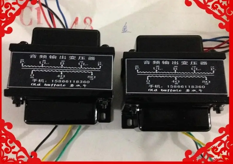 1pcs 40w Push-Pull Tube amplifier Output Transformers For 6P1 EL84 6L6 EL34 KT88 KT66