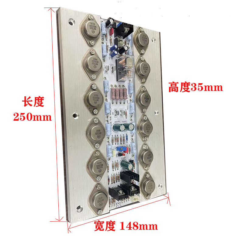 Refer to PASS A1.2 circuit single ended Class A field-effect transistor power amplifier board in the United States