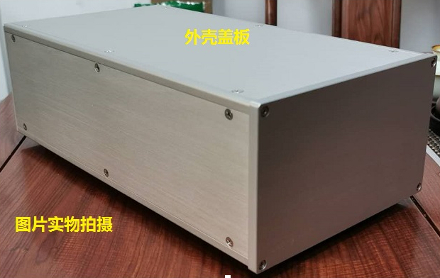 Mini 120/200/380 Split power supply chassis full aluminum tube preamp case silver HIFI DIY box