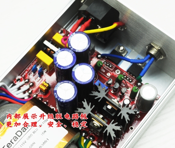 Teradak DC30W Lindemann USB-DAC Linear power supply 5V 9V 12V optional
