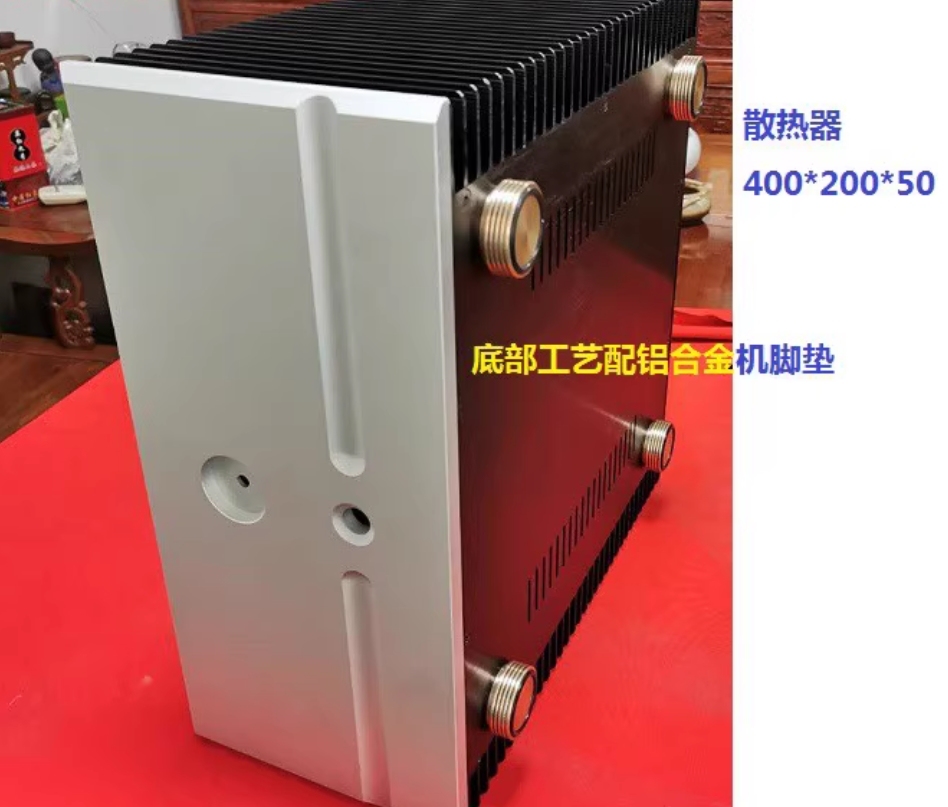 Personality Full aluminum chassis Class A Power amplifier case hifi DIY enclosure with heatsink 430*200*418mm