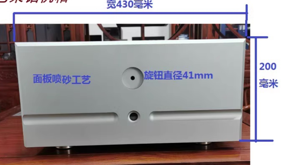 Personality Full aluminum chassis Class A Power amplifier case hifi DIY enclosure with heatsink 430*200*418mm