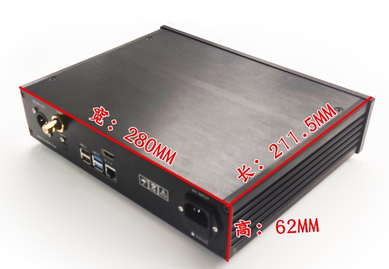 TeraDak SPi 4 Player DSD512 HiFi Lossless digital player digital turntable