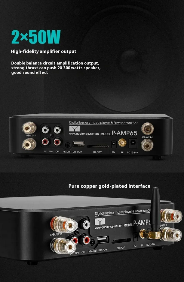 AMP65 Digital high-quality lossless USB flash drive Bluetooth player Hifi class AB amplifier