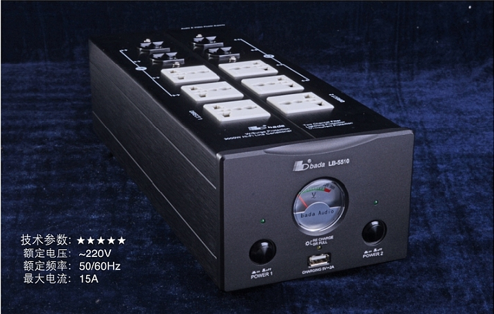 5510 Audio power purifier filter Lightning protection, overload resistance, and anti-interference of socket outlets HIFI specific