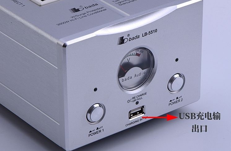 5510 Audio power purifier filter Lightning protection, overload resistance, and anti-interference of socket outlets HIFI specific