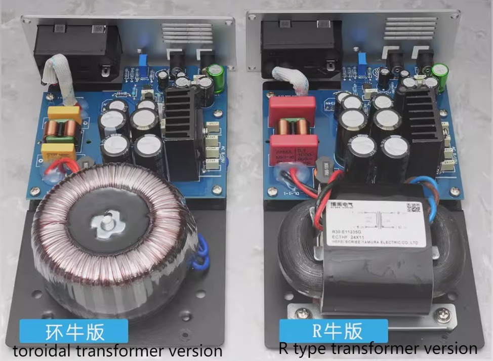 DL1 Super linear stabilized power supply Replace the power supply of a simple router with 12V5V Two way output