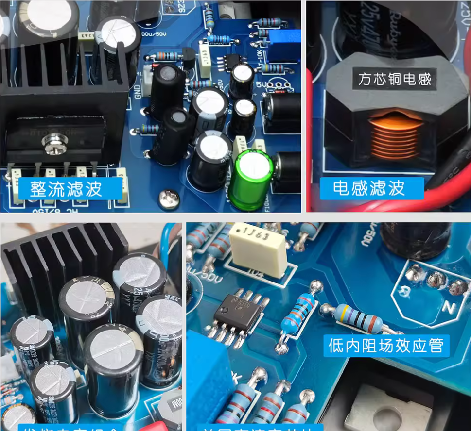 DL1 Super linear stabilized power supply Replace the power supply of a simple router with 12V5V Two way output