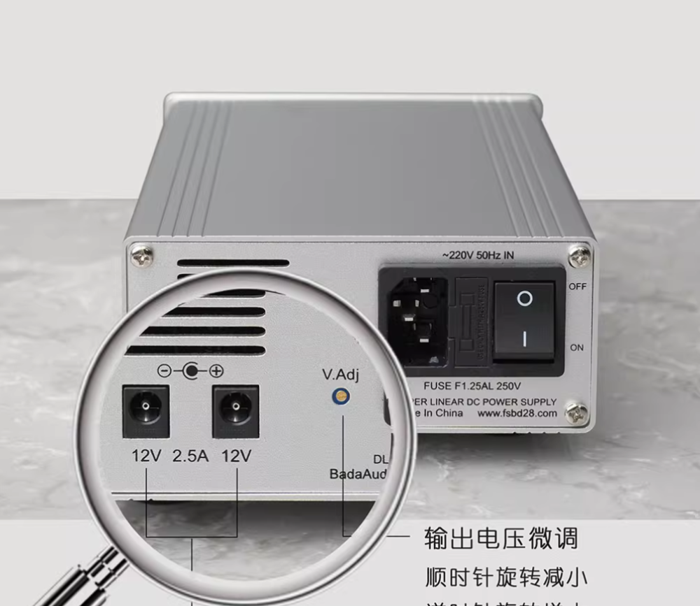 DL1 Super linear stabilized power supply Replace the power supply of a simple router with 12V5V Two way output