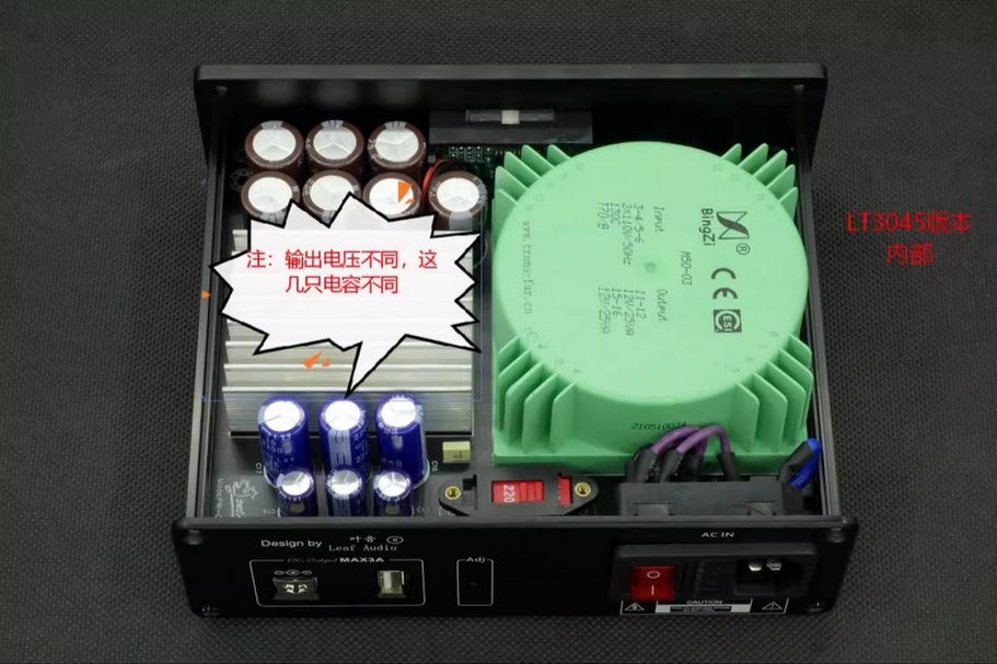 6 parallel LT3045 3A dual output ultra-low noise 50W linear regulated power supply 5V9V12V15V optional
