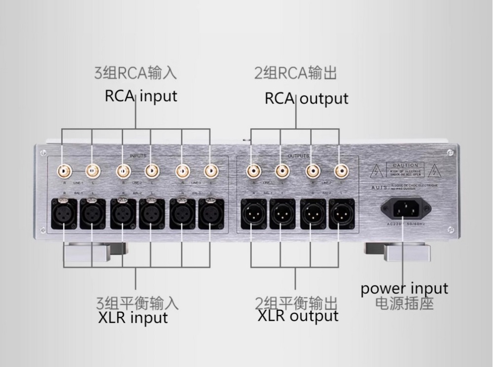 MA-1 hifi class A stereo audio power preamplifier With high pitch bass adjustment