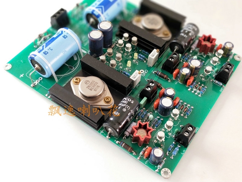 PY J1582 Single ended metal encapsulated transistor Preamplifier