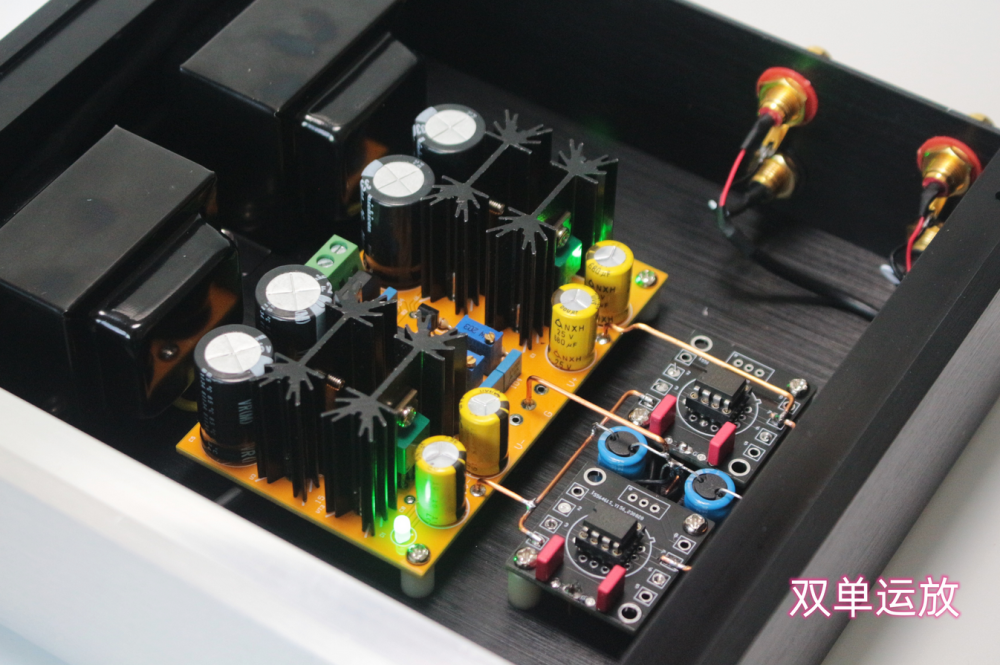 Finished Electronic tube odor Class A power supply preamplifier with NE5534 AD847 Operational amp