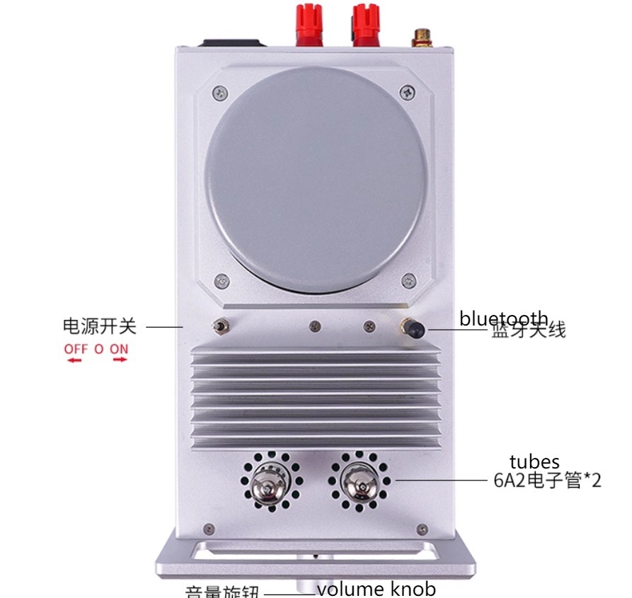 PA-SK75X Electronic tube and transistor combined 50W+50W Stereo HIFI power amplifier with bluetooth 5.3
