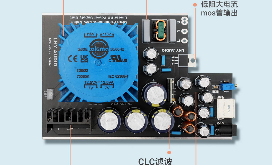 LPS25 DC stabilized HiFi linear power supply DC5V/9/12/15V Suitable for decoding set-top box USB