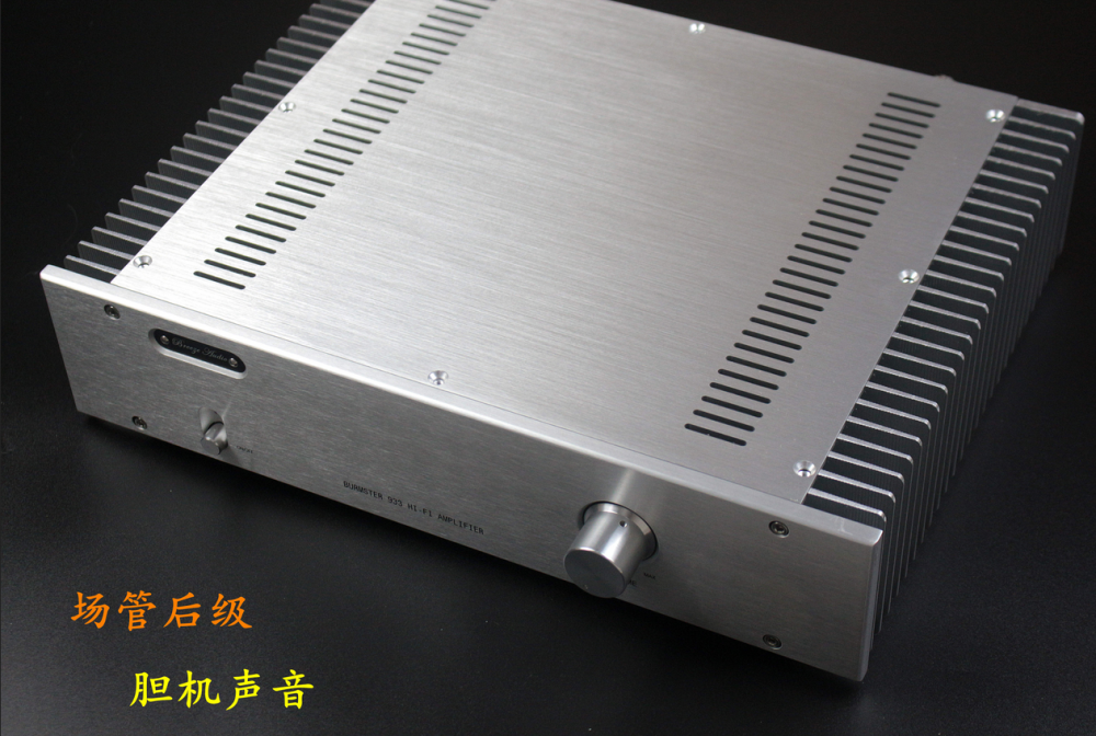 Class A MOS transistor Hand built shed 25W+25W HIFI DIY stereo power amplifier Independently developed silver