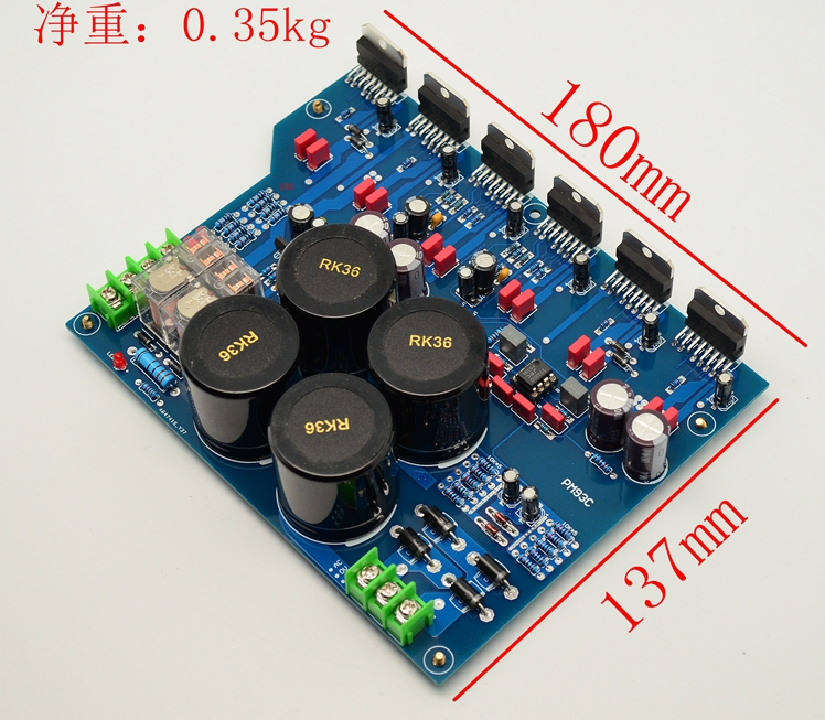 Refer to LK140 circuit 150W+150W HIFI DIY stereo amplifier board 3 TDA7293 in parallel