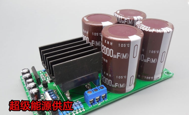LM3886 parallel 100W*2 high-power household audio power amplifier Bluetooth optional