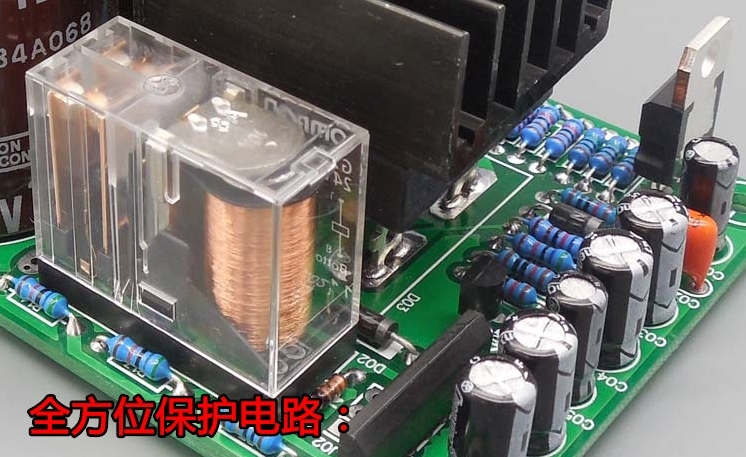 LM3886 parallel 100W*2 high-power household audio power amplifier Bluetooth optional