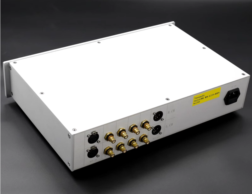 FM255 Preamplifier 3.8x Amplification Gain Balanced XLR Low Distortion Low Noise Channel Standalone HIFI Preamplifier