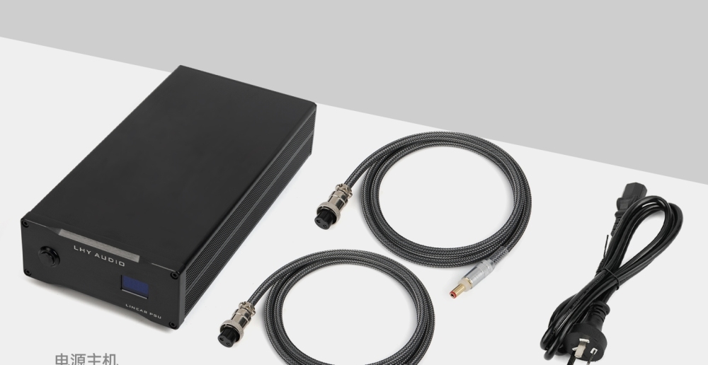 LPS-80 Dual independent output low-noise regulated linear power supply 12V/19V with multiple voltage options