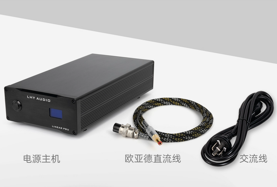 DC12V linear power supply Specially designed for Mytek Brooklyn DAC in the United States