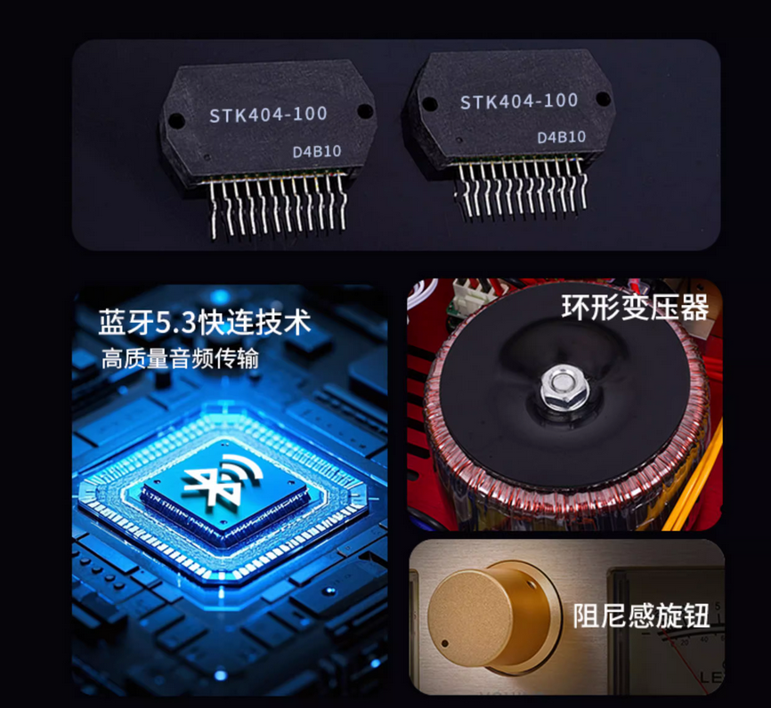 Beautiful A100SE Bluetooth 5.3 HIFI Audiophile 60W+60W stereo Home desktop power amplifier Electronic tube amplifier sound quality