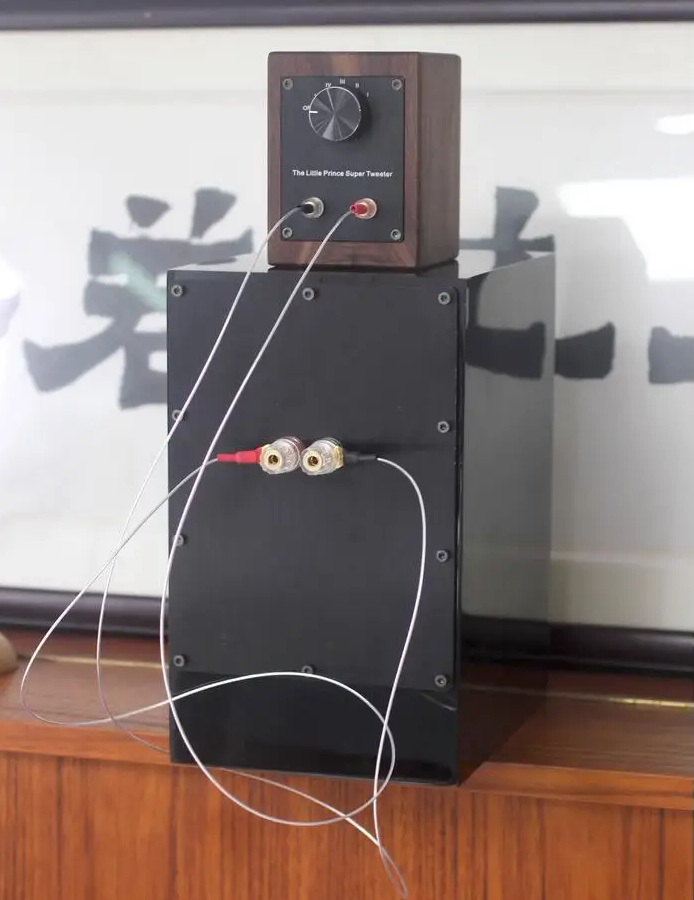 HIFI black solid wood external heating sound aluminum strip type ultra high pitched Tweeter Speaker 91.5dB/mW 30 W