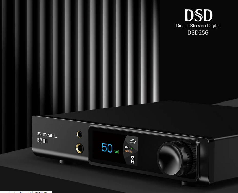 SMSL RAW-HA1 Power Amplifier MQA MQA-CD XU316 32Bit/768kHz DSD256 BT5.1 Support LDAC APTX/HD SBC AAC SMSL HA1 Amplifier